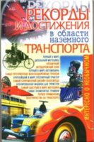 Г Коляда