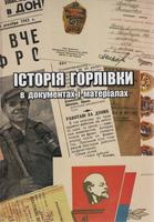 История21
