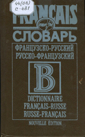 Б16 Овчарук О В