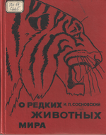 А12