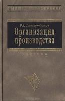 4Г