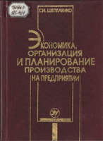 10Й