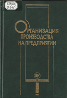 11К
