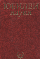 105