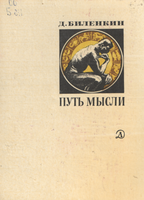 107